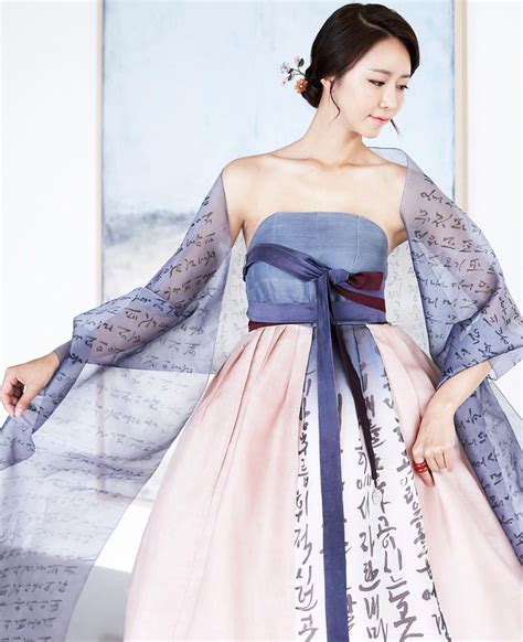 한복 hanbok korean traditional clothes[dress] modernhanbok traditional dresses korean