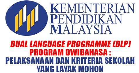 Program ini telah diluluskan dalam mesyuarat majlis ekonomi negara bil. Isu-Isu Terkini Dalam Pendidikan Matematik: PROGRAM ...