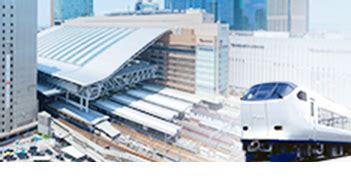 介紹關西機場特快「HARUKA」，關西機場快速 | 西日本觀光地區導覽 | JR-WEST