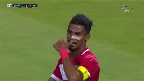 الدوري السعودي للمحترفين ( دوري عبد اللطيف جميل للمحترفين ). ‫ملخص أهداف مباراة الوحدة والاتفاق الجولة الأولى من دوري ...