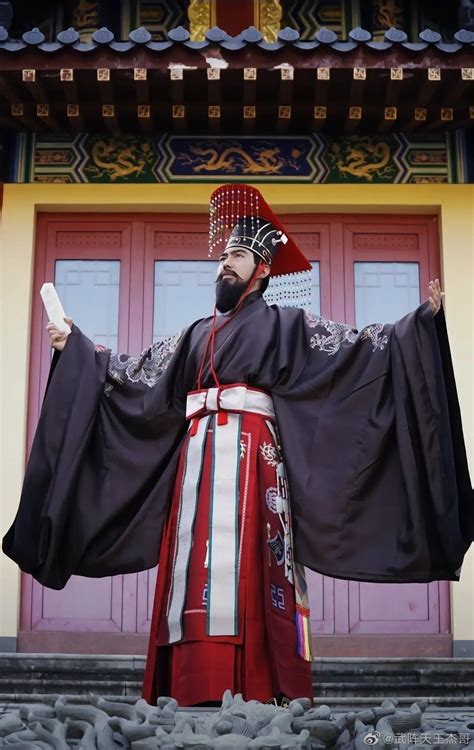 Handsome Asian Men Chinese Man Ceremonial Hanfu Emperor