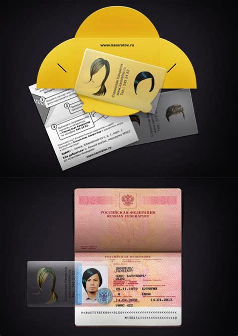 Borne designed these business cards for cosmic interactive, a company that specializes in building room scale virtual reality experiences in sydney, australia. Interactive Plastic Business Card Design For A Hair Salon ...