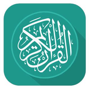Visit the site and enjoy reading the holy quran and its interpretation. Download Aplikasi Al-Qur'an & Jadwal Sholat Untuk Android ...