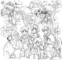 No Ji Club Hyou Blog Sketches Part Sailor Moon Story E