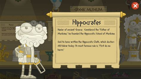 Hippocrates 🏝 Poptropica Help Blog 🗺
