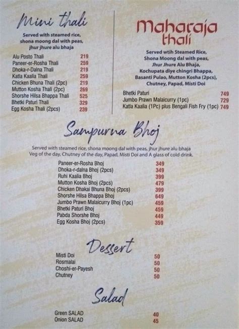 kasturi restaurant menu menu for kasturi restaurant gariahat kolkata kolkata