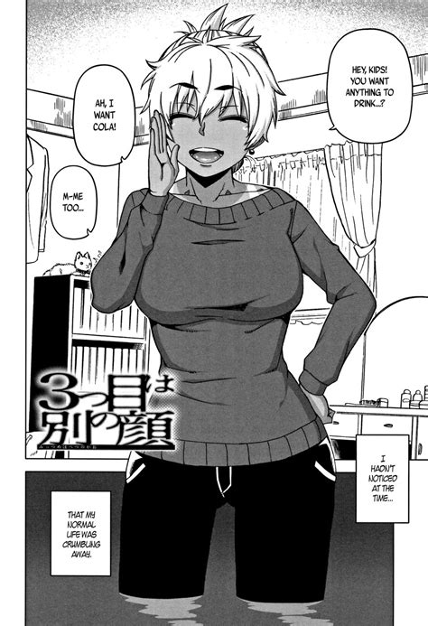 Hitozuma A San To Musuko No Yuujin N Kun Manga Chapter 01 Hiperdex