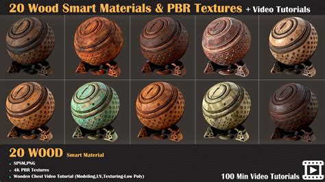 20 Wood Smart Materials & PBR Textures + Video Tutorials | FlippedNormals
