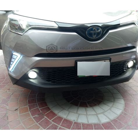 Are you looking for reliable toyota parts? Toyota CHR DRL Fog Lamp 2017-2019 - Autostore.pk