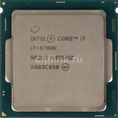 Intel Core I7 6700k Обзор товара Процессор Intel Core I7 6700k Oem