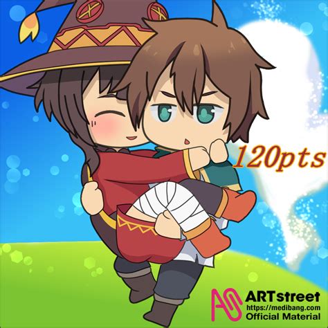 Kazuma And Megumin Zerugesu San Illustrations Art Street