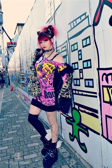 Yuriko Tiger Glad News Harajuku Punk Style Lookbook