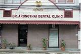 Grace Dental Clinic Pictures