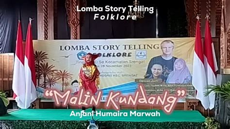Lomba Story Telling SD Tingkat Se Kecamatan Srengat Kabupaten Blitar Malin Kundang YouTube