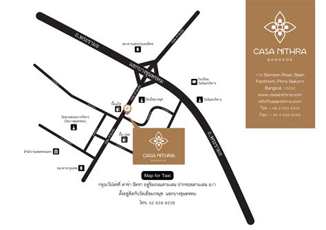 The Casa Nithra Bangkok : The luxury boutique hotel in the heart of the Bangkok's old town