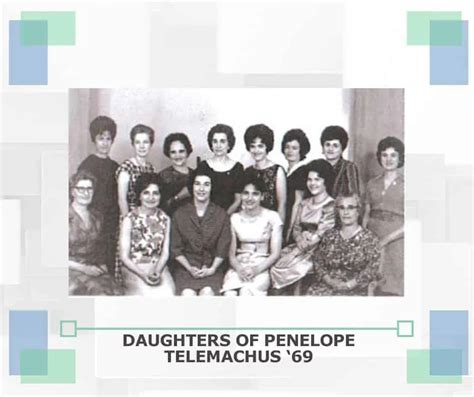 Daughters Of Penelope Telemachus 69 Fund Saskatoon Community Foundation