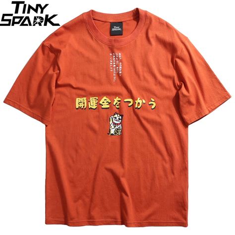 Buy Japanese Harajuku T Shirt Streetwear Fortune Cat T