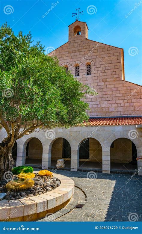 Church Of The Multiplication Of The Loaves And Fishes In Tabgha Israel