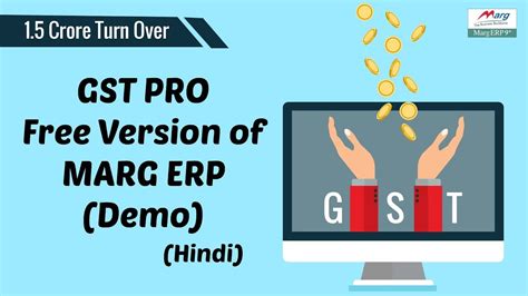 Free Billing Software Up To 15cr Sale Marg Erp Gstpro Demo Hindi