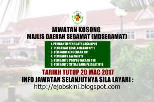Pembantu penguatkuasa gred n17 4. Jawatan Kosong Majlis Daerah Segamat (MdSegamat) - 20 Mac 2017