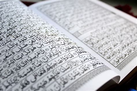 Surat An Nas Ayat 1 6 Terjemahan Dan Tafsir Lengkapnya Sambut Ramadhan