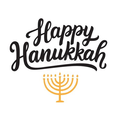 Happy Hanukkah Lettering Stock Vector Illustration Of Hanukkah 133938889