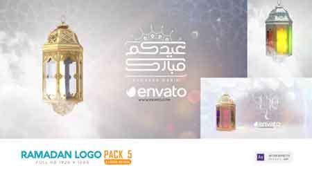 Stylish 3d texts and logos. Ramadan Logo Pack 5 After Effects Template 21981970
