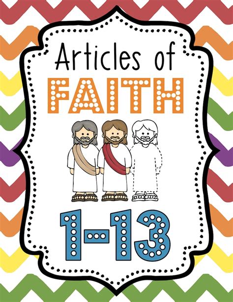Lds Articles Of Faith Posters Large Size 16x20 Etsy