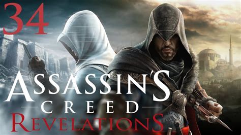 Assassin S Creed Revelations 34 Playthrough YouTube