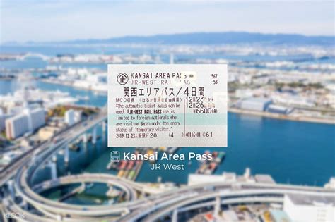 4 Day Jr West Kansai Rail Pass