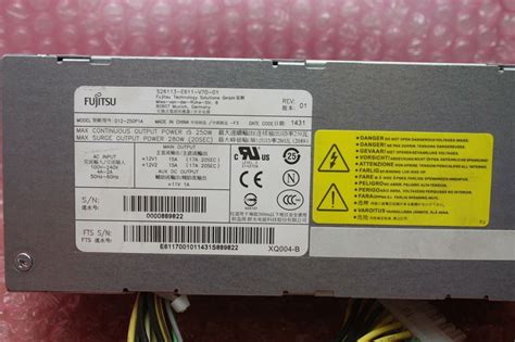 Fujitsu Esprimo 250w Power Supply Unit S26113 E611 V70 01 5060638150756