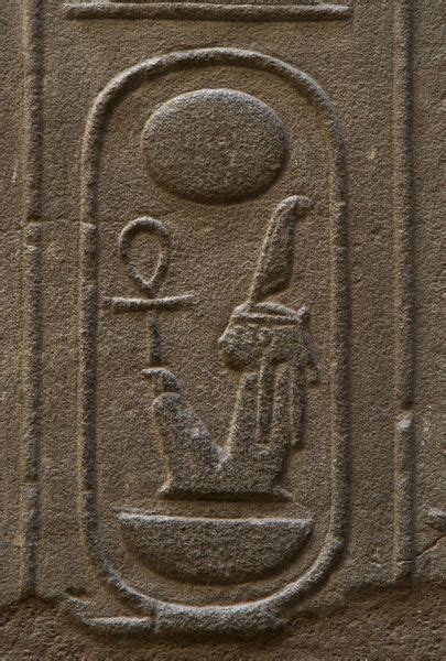 Print Of Maat Goddess Of Wisdom Justice And Truth Maat Amenhotep Iii Hieroglyphics