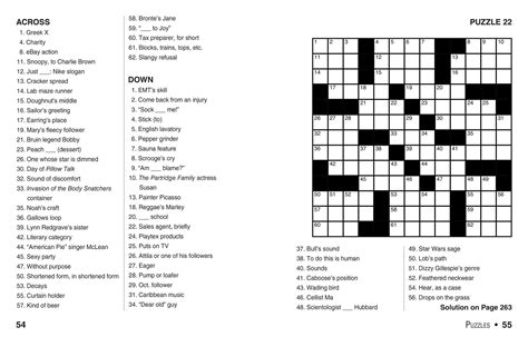 Printable Crossword Puzzles Easy Easy Printable Crossword Puzzles