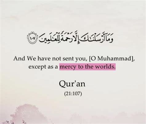 81 Beautiful Inspirational Islamic Quran Quotes Verses In English