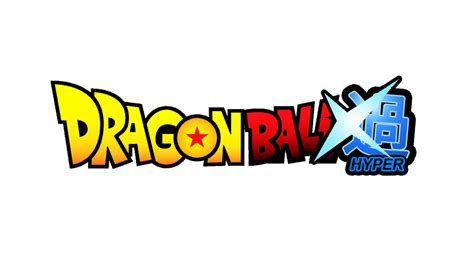 Dragon Ball Hyper Dragon Ball Fanon Wiki Fandom