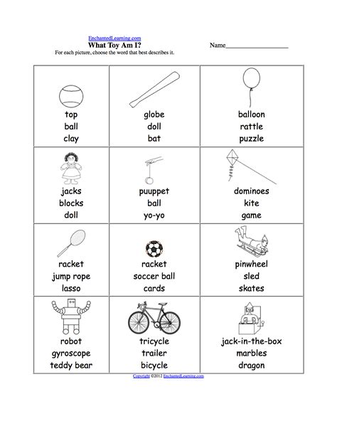 Spelling Worksheets Grade 1 — Db