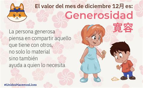 Generosidad Valor