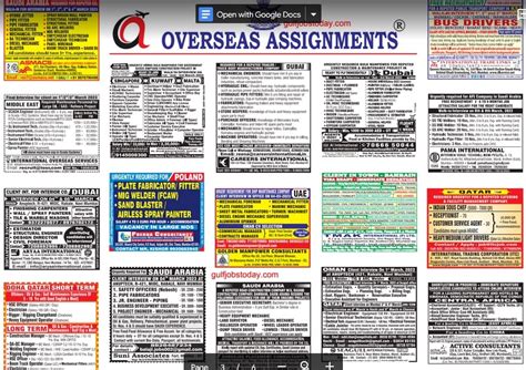 Assignment Abroad Times St March Gulf Jobs Today