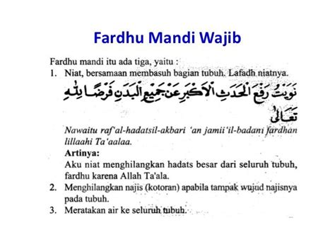 Doa Mandi Setelah Haid Dan Tata Caranya - Dakwah Islami