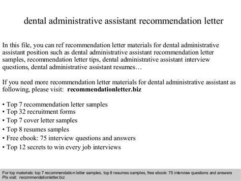 Dental Administrative Assistant Recommendation Letter