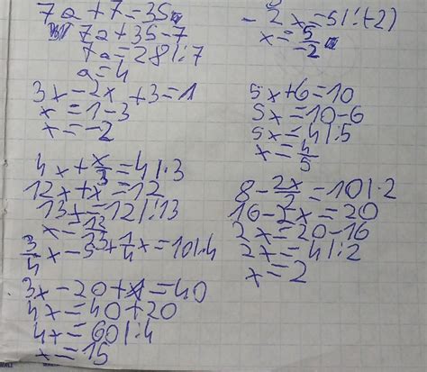 Oblicz Pole Kwadratu K Jeśli Wszystkie Figury Zbudowane Na Bokach - proszę o pomoc na dziś 30punktów!7a+7=35-2x=53x-2x+3=15x+6=104x+x/3=48