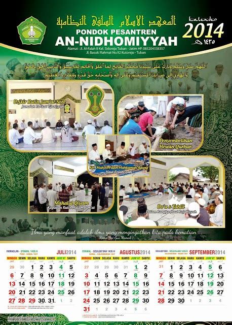 Membuat banner online menggunakan desain kalender begitu mudah. CONTOH DESAIN CETAK KALENDER TRI WULAN 2015 (4 LEMBAR ...