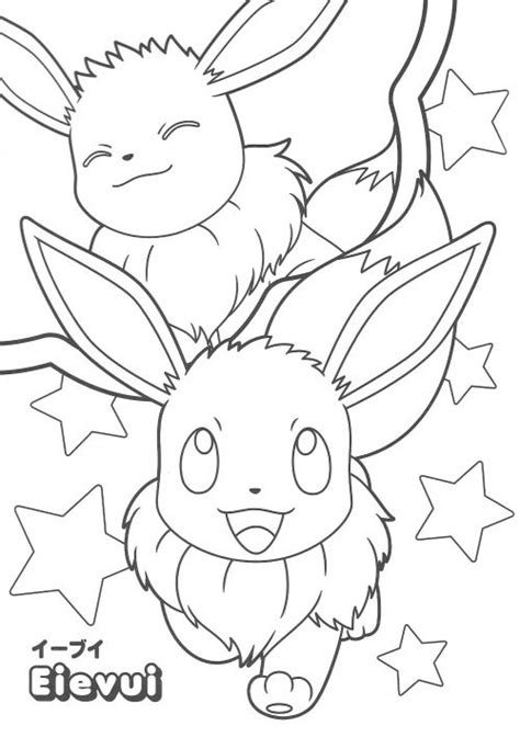 Click the eevee and pikachu coloring pages to view printable version or color it online compatible with ipad and android tablets. Pikachu and Eevee Friends coloring book | Pokemon ...