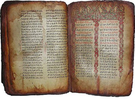 Descargar la última versión de libro de enoc para android. El Libro De Enoc Version Etiopia : El libro de enoc es uno ...