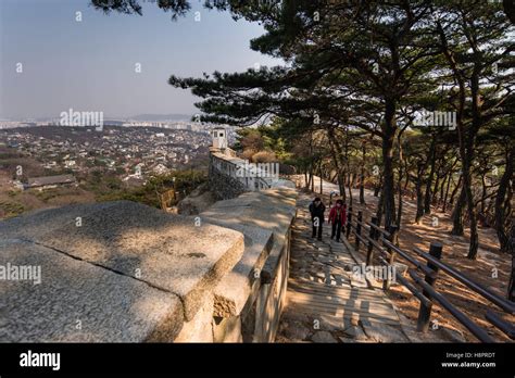 Seoul City Wall Hanyangdoseong Ancient Defensive Fortress Mountain