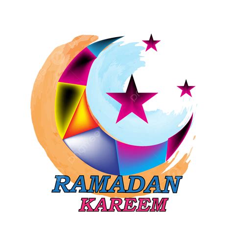 Ramadan Clipart Hd Png Ramadan Transparent Background Ramadan