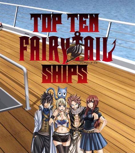 Top 10 Fairy Tail Ships Anime Amino