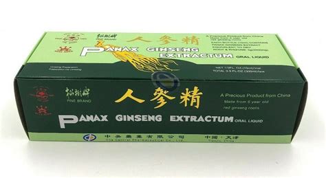 Panax Ginseng Extractum Oral Liquid Health Stamina Wellbeing 30 X10ml