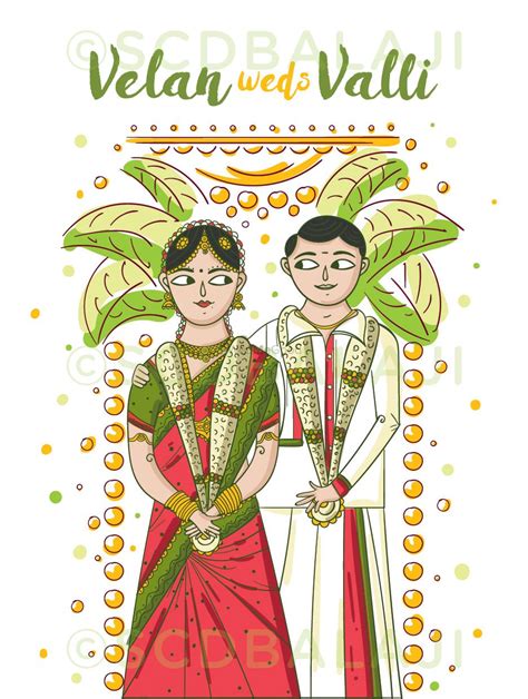 In indian tradition, when we talk about weddings, everything starts with an invitation. Photo of South Indian caricature wedding card with bride ...