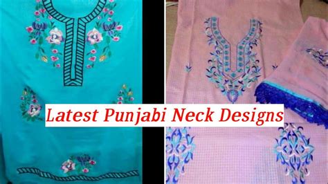 Beautiful Neck Embroidery Designs Punjabi Neck Designs Collection